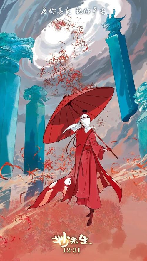网上能办假结婚证吗